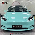 tiffany blue car wrap